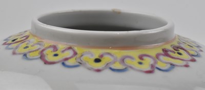 Lot 7 - REPUBLIC PERIOD QIANLONG MARKED FAMILLE ROSE GINGER JAR 民国粉彩人物罐
