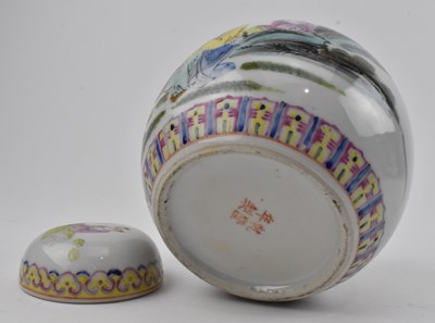 Lot 7 - REPUBLIC PERIOD QIANLONG MARKED FAMILLE ROSE GINGER JAR 民国粉彩人物罐