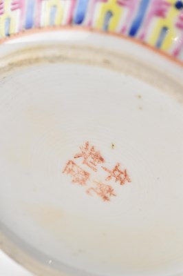 Lot 7 - REPUBLIC PERIOD QIANLONG MARKED FAMILLE ROSE GINGER JAR 民国粉彩人物罐
