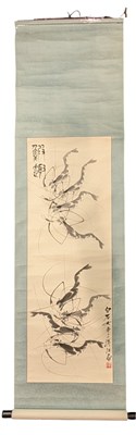 Lot 120 - HE DANJIANG (STUDENT OF QI BAISHI) - SHRIMPS SCROLL 贺澹江 虾趣图 齐白石女弟子