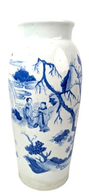 Lot 33 - MING CHONGZHEN BLUE AND WHITE SLEEVE VASE 明 崇祯 青花人物筒瓶