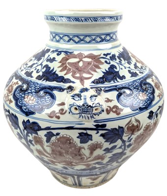 Lot 161 - CHINESE BLUE & WHITE UNDERGLAZED RED JAR / VASE 青花釉里红莲花纹双耳罐