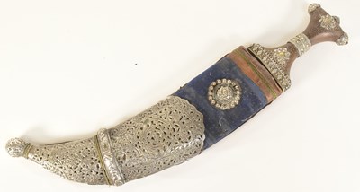 Lot 245 - 19TH CENTURY RHINO HILTED JAMBIYA DAGGER