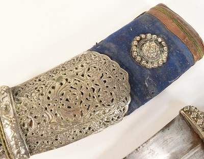 Lot 245 - 19TH CENTURY RHINO HILTED JAMBIYA DAGGER