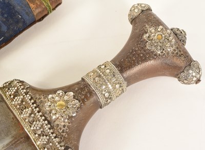Lot 245 - 19TH CENTURY RHINO HILTED JAMBIYA DAGGER