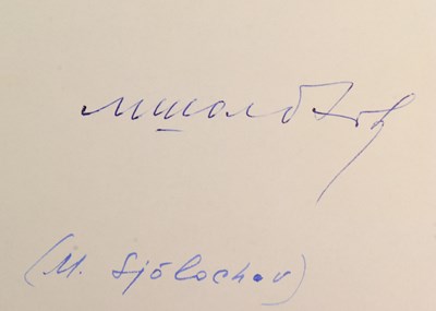Lot 216 - WRITER & NOBEL PRIZE - MIKHAIL SHOLOKHOV (D.1984) - AUTOGRAPH