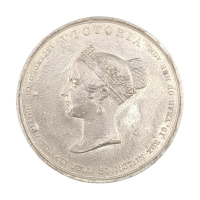 Lot 77 - 1838 QUEEN VICTORIA CORONATION COMMEMORATIVE MEDAL