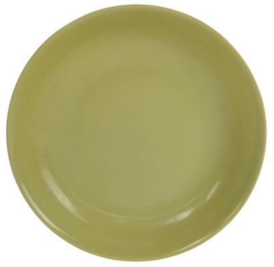 Lot 43 - QING DYNASTY LEMON YELLOW GLAZED DISH PLATE 清 柠檬黄釉盘