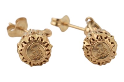 Lot 43 - PAIR OF NOVELTY PINEAPPLE-SHAPED 14CT GOLD PENDANT EARRINGS.