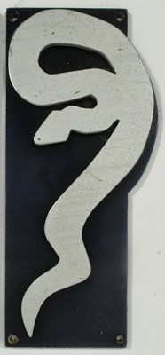 Lot 119 - FORMER BRISTOL ZOO GARDENS - REPTILE HOUSE SNAKE DOOR HANDLES