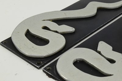 Lot 119 - FORMER BRISTOL ZOO GARDENS - REPTILE HOUSE SNAKE DOOR HANDLES