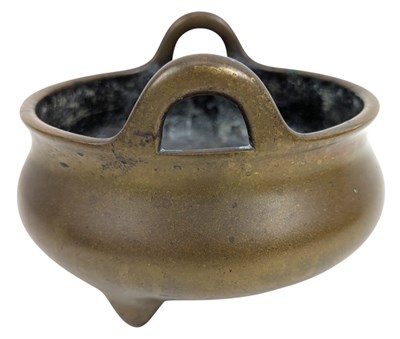 Lot 50 - A CHINESE XUANDE MARK BRONZE TRIPOD INCENSE BURNER CENSER 清 宣德款铜双耳`香炉