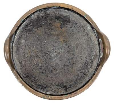 Lot 50 - A CHINESE XUANDE MARK BRONZE TRIPOD INCENSE BURNER CENSER 清 宣德款铜双耳`香炉