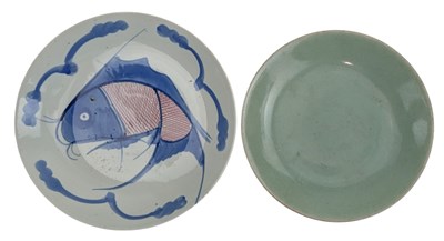 Lot 154 - QING DYNASTY CELADON PORCELAIN CHARGER PLATE & A BLUE & WHITE UNDERGLAZED RED FISH PLATE