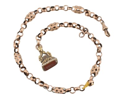 Lot 225 - 19TH CENTURY FANCY LINK WATCH CHAIN & FOB SEAL