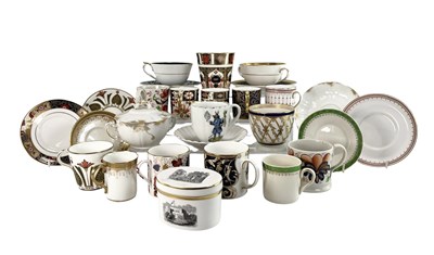 Lot 111 - COLLECTION OF ENGLISH LATE 19TH/ 20TH CENTURY FINE BONE CHINA CUPS & SAUCERS