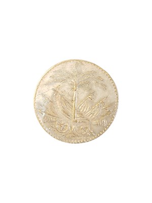 Lot 65 - 1814 HAITI SILVER TWENTY FIVE CENTS