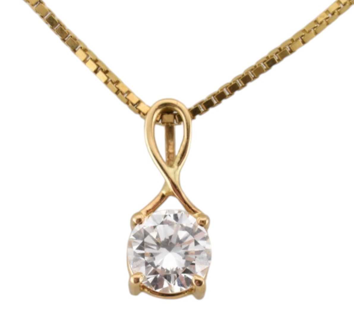 Lot 45 - HALLMARKED 18CT GOLD & DIAMOND PENDANT NECKLACE
