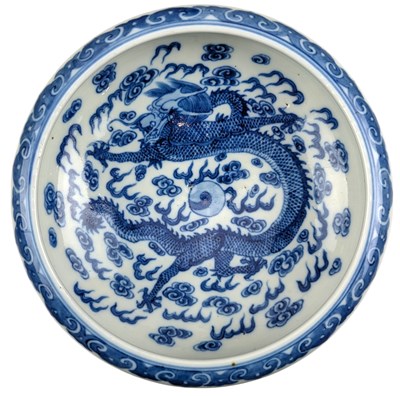 Lot 15 - CHINESE BLUE & WHITE PORCELAIN BRUSHER WASHER 乾隆款青花龙纹笔洗
