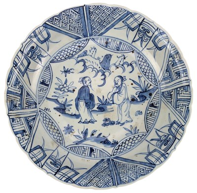 Lot 93 - LARGE CHINESE WANLI MARK BLUE & WHITE PORCELAIN DISH 万历款 青花人物盘