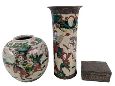 Lot 152 - TWO 19TH CENTURY CHINESE CRACKLED GLAZED PIECES & A JAPANESE BRONZE TRINKET BOX