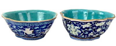 Lot 92 - TWO 20TH CENTURY CHINESE LATE QING DYNASTY ENAMEL BOWLS 清 蓝地珐琅彩花卉盘两件