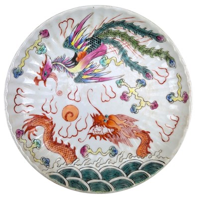 Lot 17 - CHINESE FAMILLE ROSE 'DRAGON & PHOENIX' PORCELAIN PLATE 清 粉彩龙凤纹盘