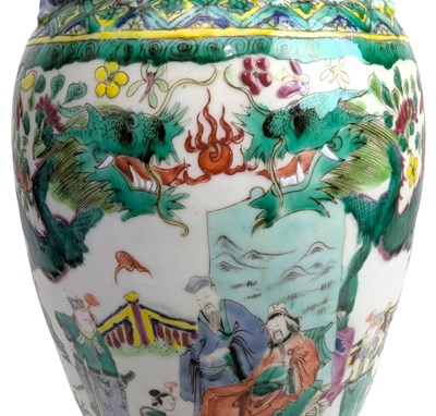 Lot 20 - 19TH CENTURY QING DYNASTY FAMILLE VERTE WUCAI TWIN HANDLED VASE 清 五彩人物龙纹瓶