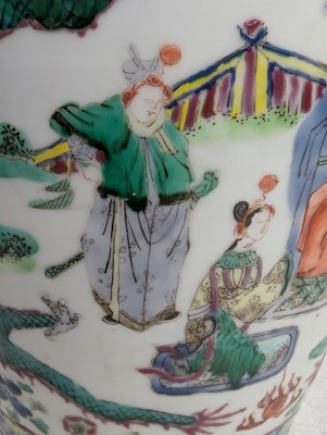 Lot 20 - 19TH CENTURY QING DYNASTY FAMILLE VERTE WUCAI TWIN HANDLED VASE 清 五彩人物龙纹瓶