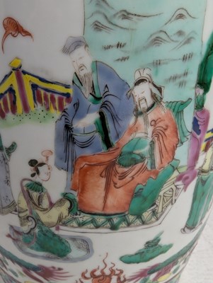 Lot 20 - 19TH CENTURY QING DYNASTY FAMILLE VERTE WUCAI TWIN HANDLED VASE 清 五彩人物龙纹瓶