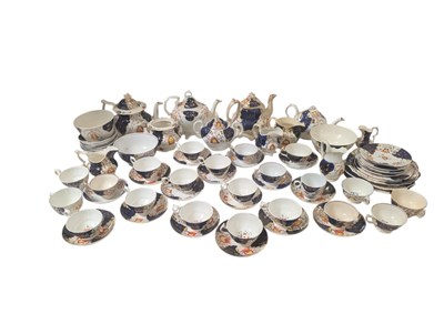 Lot 104 - 19TH CENTURY GAUDY WELSH TULIP SERVICE