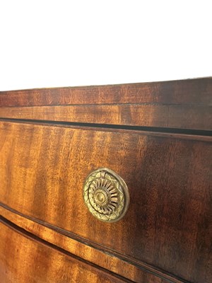Lot 600 - GEORGE III 19TH CENTURY MAHOGANY SERPENTINE CHEST OF DRAWERS
