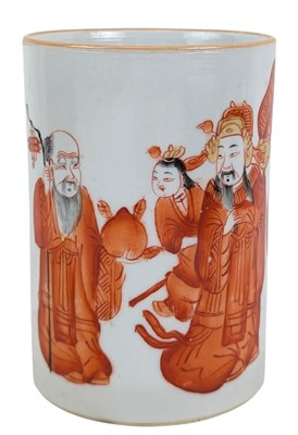 Lot 49 - QING DYNASTY IRON RED SANXING BRUSH POT BITONG 清 三星矾红笔筒`