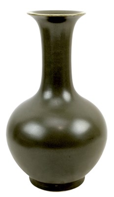 Lot 59 - CHINESE TEADUST GLAZED BOTTLE VASE 万历款 茶叶末釉