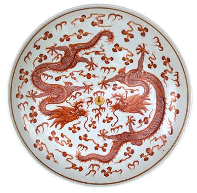 Lot 60 - LARGE QING DYNASTY IRON RED AND GILT 'DRAGON' CHARGER PLATE DISH 清光绪 矾红彩描金龙纹盘