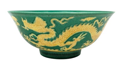 Lot 45 - LARGE CHINESE GREEN GROUND YELLOW ENAMELED 'DRAGON' BOWL 宣德款 绿地黄彩龙纹