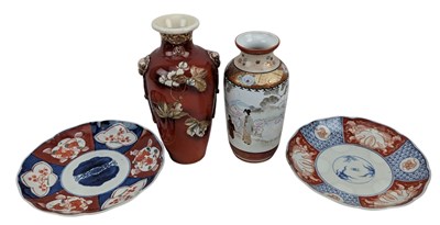 Lot 204 - COLLECTION OF FOUR 20TH CENTURY JAPANESE CERAMICS CENTREPIECES 20世纪日本一组
