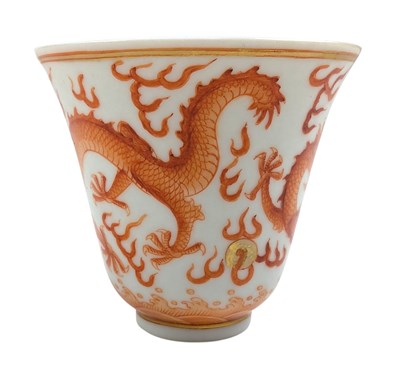 Lot 8 - QING GUANGXU IRON RED & GILT DRAGON PORCELAIN WINE CUP 清 光绪 矾红彩龙纹杯