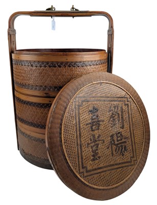 Lot 197 - LARGE EARLY 20TH CENTURY CHINESE THREE TIER BAMBOO WICKED WEDDING BASKET 特大结婚篮子