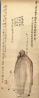 Lot 187 - ZHANG XIAOGENG 张晓耕（1885—1944）- INK AND COLOUR ON PAPER