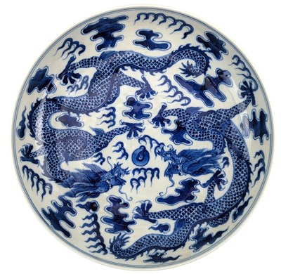 Lot 7 - CHINESE BLUE AND WHITE DRAGON PORCELAIN PLATE 青花云龙纹盘
