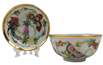 Lot 202 - CHINESE QING / REPUBLIC ERA FAMILLE ROSE BOWL & SAUCER SET 清末民国 广福昌款广彩碗碟一套