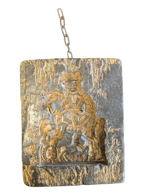 Lot 228 - MID CENTURY WEST GERMAN DECORATIVE WAX RELIEF PLAQUE