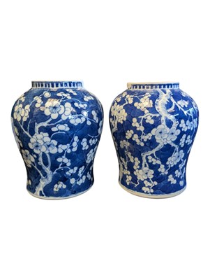 Lot 22 - CHINESE 19TH CENTURY QING DYNASTY PAIR OF PORCELAIN BLUE & WHITE PRUNUS VASES