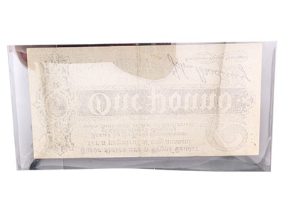 Lot 237 - 1914 JOHN BRADBURY TREASURY ISSUE ONE POUND NOTE