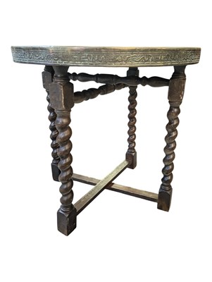 Lot 730 - VINTAGE 20TH CENTURY INDIAN BRASS BENARES OCCASIONAL TABLE