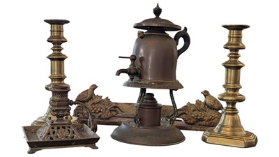 Lot 467 - COLLECTION OF 19TH CENTURY & LATER BRASS TABLEWARE