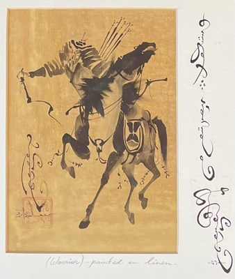 Lot 104 - DAMBA TSOLMON (B. 1970) - WARRIOR - INK & GOUACHE ON PAPER