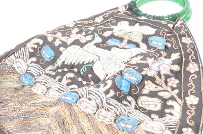 Lot 209 - VINTAGE 1920S CHINESE HAND-STITCHED BAG