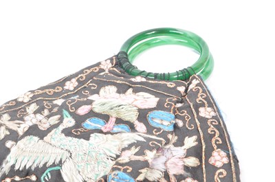 Lot 209 - VINTAGE 1920S CHINESE HAND-STITCHED BAG